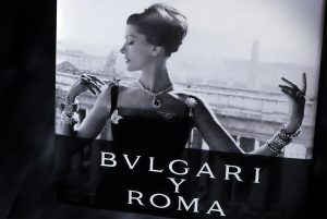 Catalogo Bulgari Y Roma