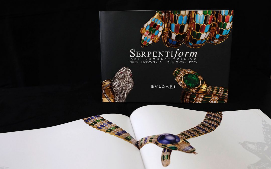Catalogue BVLGARI Serpentiform – Art Jewelry Design